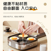 奥克斯(AUX)四孔电煎蛋锅平底锅不粘锅鸡蛋汉堡家用早餐机牛排锅烤盘 四孔煎蛋锅-带盖
