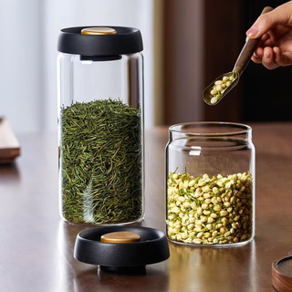 忆壶茶（YIHUTEA）玻璃茶叶罐储物罐密封罐茶具存茶罐多功能家用花茶便携茶叶收纳瓶 【真空密封·倒置不漏】 900ml