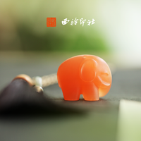 君合瑞祥 西泠印社印章小吉象吉祥如意随行章篆刻毕业礼盒