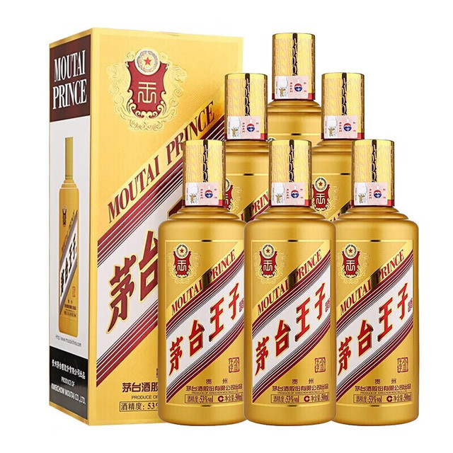 茅台 王子酒 金王子 53度 酱香型白酒 500ml*6瓶