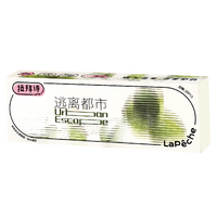 LaPeche拉拜诗逃离都市系列高透氧硅水凝胶透明隐形眼镜日抛30片装 350度