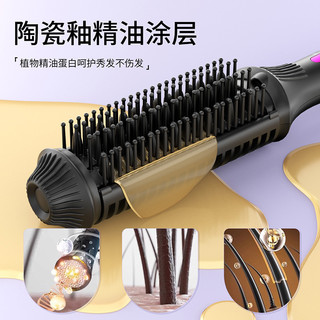 NOVUS/诺为负离子直发梳直卷两用拉直发棒便携式内扣电梳子109