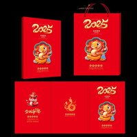 2025年建行蛇年金钞 压岁金钞 金钞 投资金钞 生肖金钞 收藏品 蛇钞十连号册(带手袋)号码无4