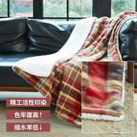 MERRYLIFE羊羔绒法兰绒毛毯子午睡办公室午休毯盖沙发床单用儿童小毯宿舍毯 红格子-法兰绒羊羔绒双层加厚 120CM*150CM/儿童适用