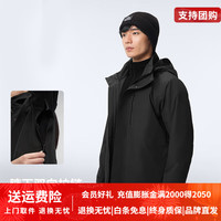 伯希和(Pelliot)【山野经典3.0】冲锋衣男女三合一外套户外加绒冬保暖登山服 【女款|】柔光紫 抓绒两件套 2XL 【收货返10元】