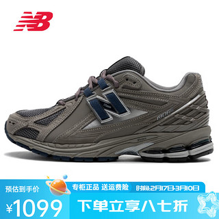 new balance NB 男女同款休闲鞋24新款NB1906R系列复古老爹鞋低帮轻便运动鞋