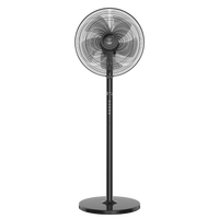 DIAMOND 钻石牌电风扇落地扇立式家用办公室遥控风扇宿舍卧室大风力电扇BY