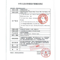 库博光学（coopervision）爱维纳进口透明隐形眼镜硅水凝胶6片装