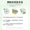 【药房直售】康宝莱牌国产蛋白营养粉奶昔代餐系列 宜搭代餐系列组合套装 康宝来/莱 香草奶昔1桶装