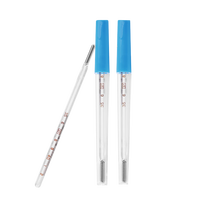秝客 水银体温计 玻璃医用腋下温度测量仪