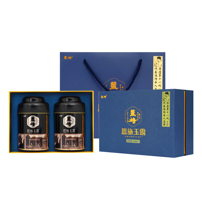 蓝焙恩施玉露蒸青绿茶叶2025年新茶春茶预售一级秋木书盒