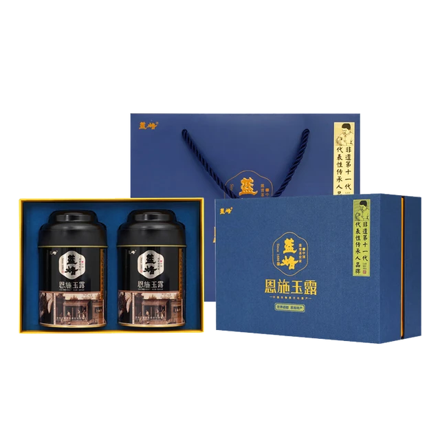 蓝焙恩施玉露蒸青绿茶叶2025年新茶春茶预售一级秋木书盒