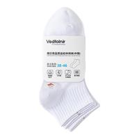VEDFOLNIR运动袜子新疆长绒棉高尔夫骑行跑步5A级无脚臭徕卡柔和技术中筒 简约白色（6双装） 简约白色均码