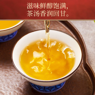 隆仁古茶茶叶红茶 云南滇红茶  自己喝 特级滇红金针 400克送人 自饮