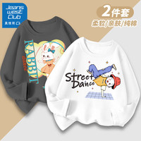 JEANSWEST CLUB真维斯集团儿童纯棉长袖T恤卡通印花打底衫男童女童春秋洋气t恤