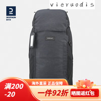 迪卡侬登山包爬山露营徒步TRAVEL900大容量旅行行李包城市轻户外 曜石黑_50+6L款