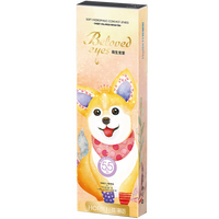 海俪恩萌生宠爱美瞳彩色隐形眼镜 日抛10片装 萤火星灰色 400度 【热推款】深邃透亮-萤火星灰