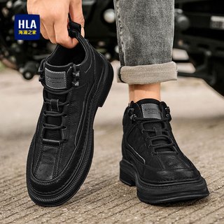 海澜之家（HLA）男鞋户外工装鞋男高帮休闲鞋子 黑色 41