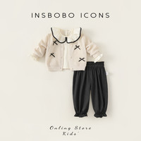 INSbobo女童春装套装儿童套装毛衣开衫套装女宝早秋穿搭女孩衣服