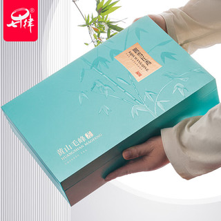 七律明前特级三等黄山毛峰茶叶礼盒装200g安徽绿茶领导