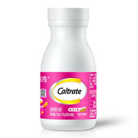 Caltrate钙尔奇 液体钙 钙维生素D软胶囊 女性日常补钙中老人成人 小颗粒易吞食 钙维D维K 60粒/盒
