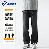 百亿补贴：VIVID BOX 集团VIVID BOX男牛仔裤春秋新款水洗撞色直筒休闲裤百搭运动裤潮