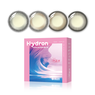 海昌 HYDRON星眸印象之美彩色隐形眼镜防蓝光美瞳日抛10片 乌龙冷黑 475度 原生纯净眸-乌龙冷黑