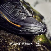 鸿星尔克（ERKE）童鞋男女童抽绳运动鞋儿童中大童越野跑鞋新品