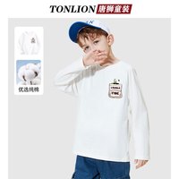 唐狮童装 男女童100%纯棉长袖T恤