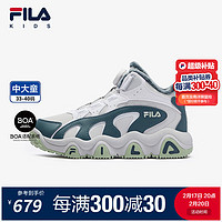 FILA 童鞋儿童棉靴2024冬季男童女童短靴子中大童保暖棉鞋 磨菇灰色/暴雨灰-OS 37 内长23.5