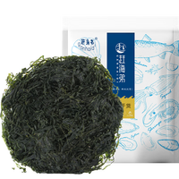 赶海弟【潍坊产地】海带丝100g淡干高泡发昆布片 火锅食材 源头直发 淡干海带丝100g