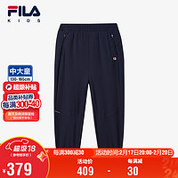 FILA 童装儿童长裤中大童男童针织长裤