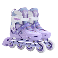 VOKY轮滑鞋儿童溜冰鞋男女童八轮全闪专业旱冰鞋初学者全套装