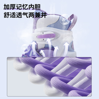 VOKY轮滑鞋儿童溜冰鞋男女童八轮全闪专业旱冰鞋初学者全套装 海洋蓝【8轮极光闪】防撞硬壳 L 【日常尺码36-41】适合10岁以上