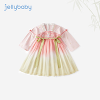 JELLYBABY女童春秋汉服中大童春季唐装女宝宝中国风春装襦裙2024儿童演出服 桃红 140CM