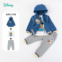 迪士尼宝宝(Disney Baby)童装男女童米妮时尚休闲百搭舒适保暖三件套卫衣套装24年秋季 213T1279蓝色 110