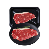 春禾秋牧 澳洲安格斯谷饲 MB3+西冷牛排 生鲜牛肉野餐烧烤