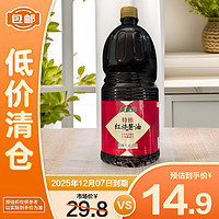 千禾 鼎鼎鲜特级红烧酱油1.8L