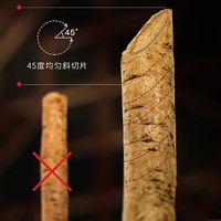 熙溪 牛蒡茶150g 花草养生茶叶牛蒡片牛滂干可磨牛旁粉牛磅茶牛榜根