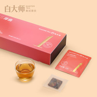 白大师茶叶白茶玫瑰/罗汉果/红枣白茶素颜三部曲袋泡调味饼干茶 素颜三部曲-红枣白茶