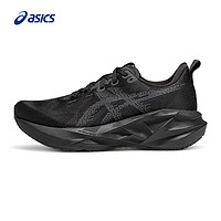 ASICS 亚瑟士 跑步鞋女鞋耐磨运动鞋缓震回弹轻量舒适跑鞋  NOVABLAST 5 黑色/灰色 40