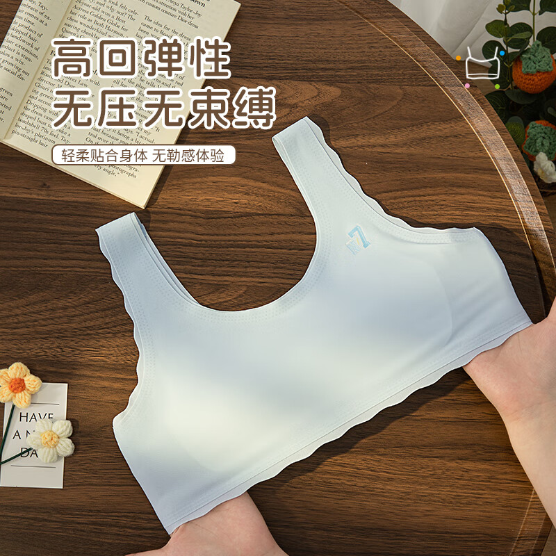 蓝色