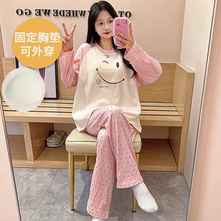 莎星悦带胸垫春秋薄款睡衣矿女云朵棉长袖长裤圆领卡通宽松舒适家居服 3701棋盘格兔 小码【80-110斤】