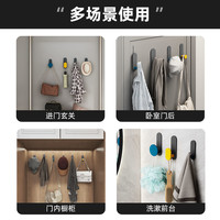 加度 免打孔挂钩强力粘胶贴门后衣帽挂衣服架卫生间浴室厨房墙壁粘钩 北欧灰底挂钩-4个装