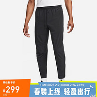 NIKE 耐克 秋季运动裤男子 收腿UNLIMITED PANT TPR裤子FB7549-010黑L