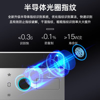 欧奈斯 ONNAIS保险柜家用办公小型指纹密码WIFI保险箱全钢防盗保密保管文件柜可入墙入柜 新A6-36cm商务黑升级款