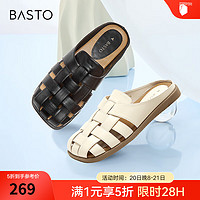 BASTO 2024夏季简约时尚休闲穆勒拖平跟女拖鞋M3051BH4 米色 36