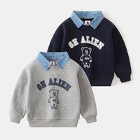 ABCKIDS儿童假两件卫衣2024韩版男童可拆卸领时尚外套宝宝上衣潮