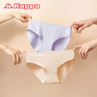 KAPPA卡帕内裤女3条装202440s棉质低腰3A抑菌平角女士内裤 黑色/肤色/水晶蓝 L(165/95)