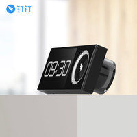 钉钉 智能面部人脸识别考勤机 无线智能打卡机双目红外识别签到机M1Y-ultra